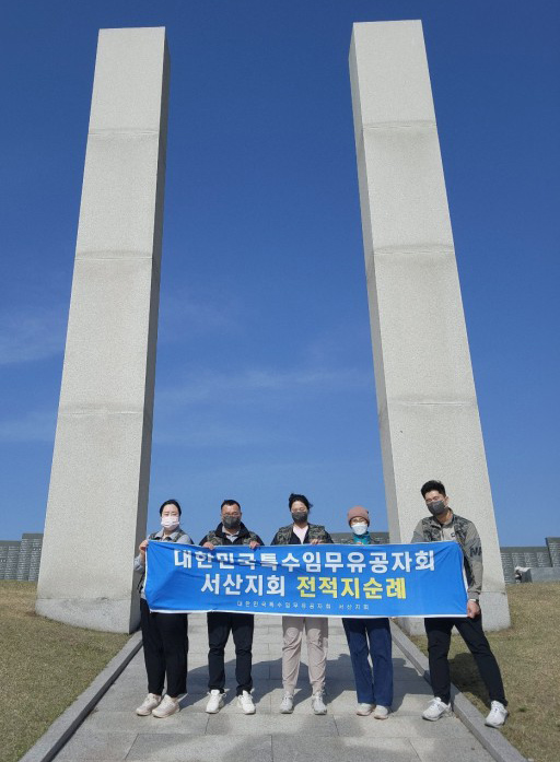85cde48df0507fa5737c55bb44c6f8a6_1746010220_3988.jpg