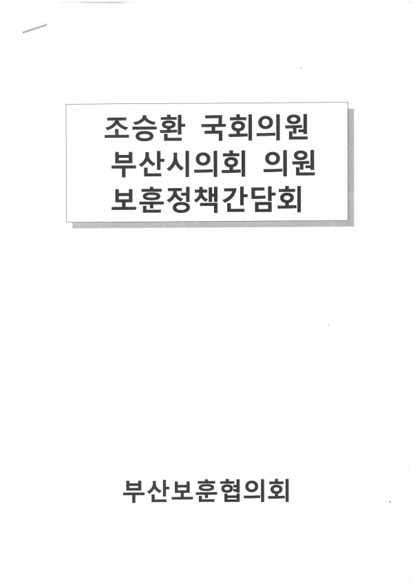 5caada607d13be7c134d92cb2284c3a4_1748235650_5118.jpg