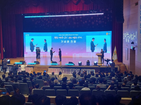 3d31477d98f232e129afa7d506451a88_1782348526_9401.jpg