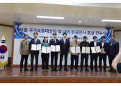 ccab3c0925bd8c4a7221a9fda90f20d9_1782696804_263.JPG