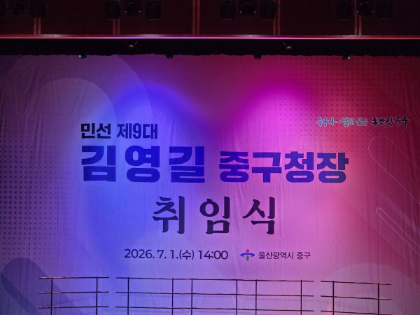 90b4fedc8f2d8519a5f30c7d3e7f2b5a_1782889229_035.jpg